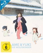Film: Ame & Yuki - Die Wolfskinder