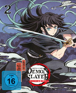 Film: Demon Slayer: Kimetsu no Yaiba - Swordsmith Vill