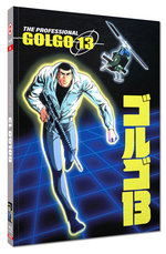 Film: Golgo 13 - The Professional