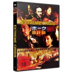 Film: EXTREME CRISIS