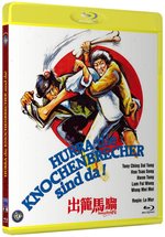 Film: Hurra die Knochenbrecher sind da!