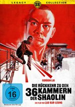 Film: Die Rückkehr zu den 36 Kammern der Shaolin