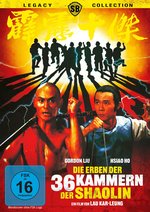 Film: Die Erben der 36 Kammern der Shaolin