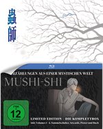 Film: Mushi-Shi - Die komplette erste Staffel