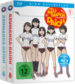 Film: Azumanga Daioh - Gesamtausgabe - Bundle - Vol.1-