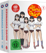 Film: Azumanga Daioh - Gesamtausgabe - Bundle - Vol.1-