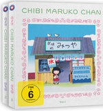 Film: Chibi Maruko Chan - Gesamtausgabe - Bundle - Vol