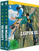 Film: LUPIN III.: Part 1 - Gesamtausgabe - Bundle - Vo