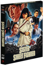 Film: Sister Street Fighter