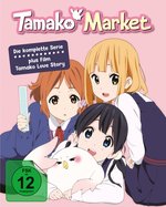 Film: Tamako Market / Tamako Love Story - Die komplett