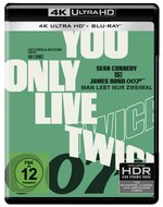Film: James Bond - Man lebt nur zweimal