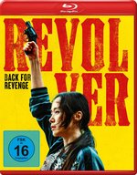 Film: Revolver