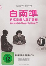 Film: Nam June Paik: Moon Is The Oldest TV