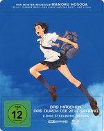 Film: Das Mädchen, das durch die Zeit sprang