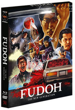Film: Fudoh - The New Generation