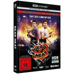 Film: Dead Heat