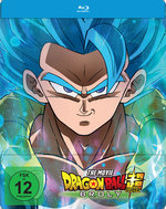 Film: Dragonball Super: Broly