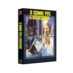 Film: 5 Donne per l´Assassino - Day Killer Mediabook B