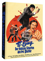 Film: Ti Lung - Der tödliche Schatten des Mr. Shatter