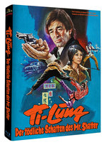 Film: Ti Lung - Der tödliche Schatten des Mr. Shatter