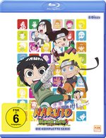 Film: Naruto Spin - Off! Rock Lee und seine Ninja Kump