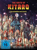 Film: The Birth of Kitaro: Das Geheimnis von GeGeGe