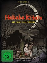Film: Hakaba Kitaro: Der Junge vom Friedhof - Volume 1