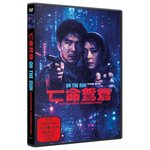 Film: ON THE RUN - HONGKONG CONNECTION