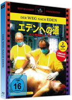 Film: Der Weg nach Eden