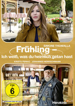 Film: Frühling – Ich weiß, was du heimlich getan hast