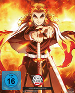 Film: Demon Slayer: Kimetsu no Yaiba - The Movie: Muge