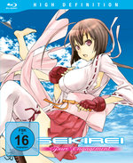 Film: Sekirei: Pure Engagement - Staffel 2 - Gesamtaus