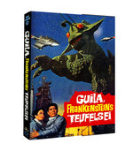 Film: Guila, Frankensteins Teufelsei