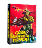 Film: Guila, Frankensteins Teufelsei