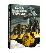 Film: Guila, Frankensteins Teufelsei