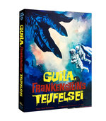 Film: Guila, Frankensteins Teufelsei