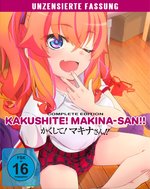 Film: Kakushite! Makina-san!!