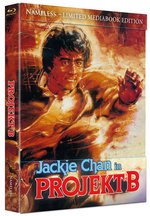 Film: Project B - Mediabook Cover B