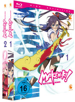 Film: Maken-Ki! Battling Venus - Staffel 1 - Gesamtaus