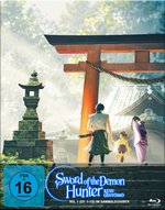 Film: Sword of the Demon Hunter: Kijin Gentôshô - Vol.