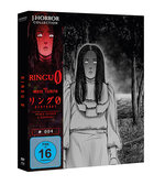 Film: Ringu 0