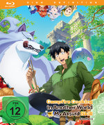 Film: Campfire Cooking in Another World with My Absurd