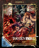 Film: Tougen Anki - Staffel 1