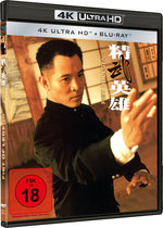 Film: Fist of Legend