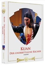 Film: Chang Chen Mediabook Cover B - Kuan der unerbitt