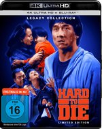 Film: Hard to Die