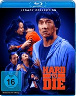 Film: Hard to Die