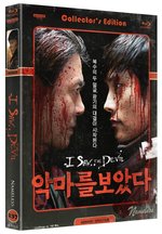 Film: I Saw the Devil 4K UHD 4 Disc Ed. - Cover H