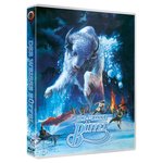 Film: Der weisse Büffel